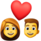 Couple with Heart- Woman- Man emoji on Facebook